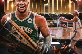 米乐娱乐-北美篮球视频