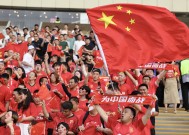 米乐娱乐-亚洲球队在国际赛事中力争胜利！