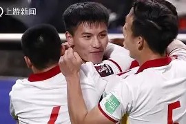 米乐娱乐-欧预赛历史战绩悠久，新一轮再续辉煌的简单介绍
