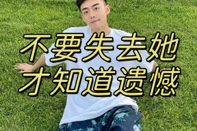 米乐娱乐-包含功亏一篑！领先至最后时刻，遭逆转败局，遗憾错失胜机！的词条