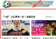 米乐体育官网-中超直播官方