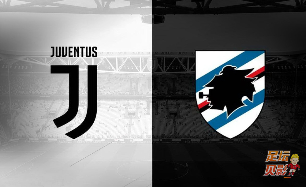 尤文图斯客场逆转桑普多利亚获胜的简单介绍