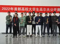 国内青年球员技艺精湛，备战国际比赛信心十足的简单介绍