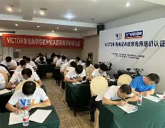 关于临场调整发挥关键作用，确保胜利在握的信息