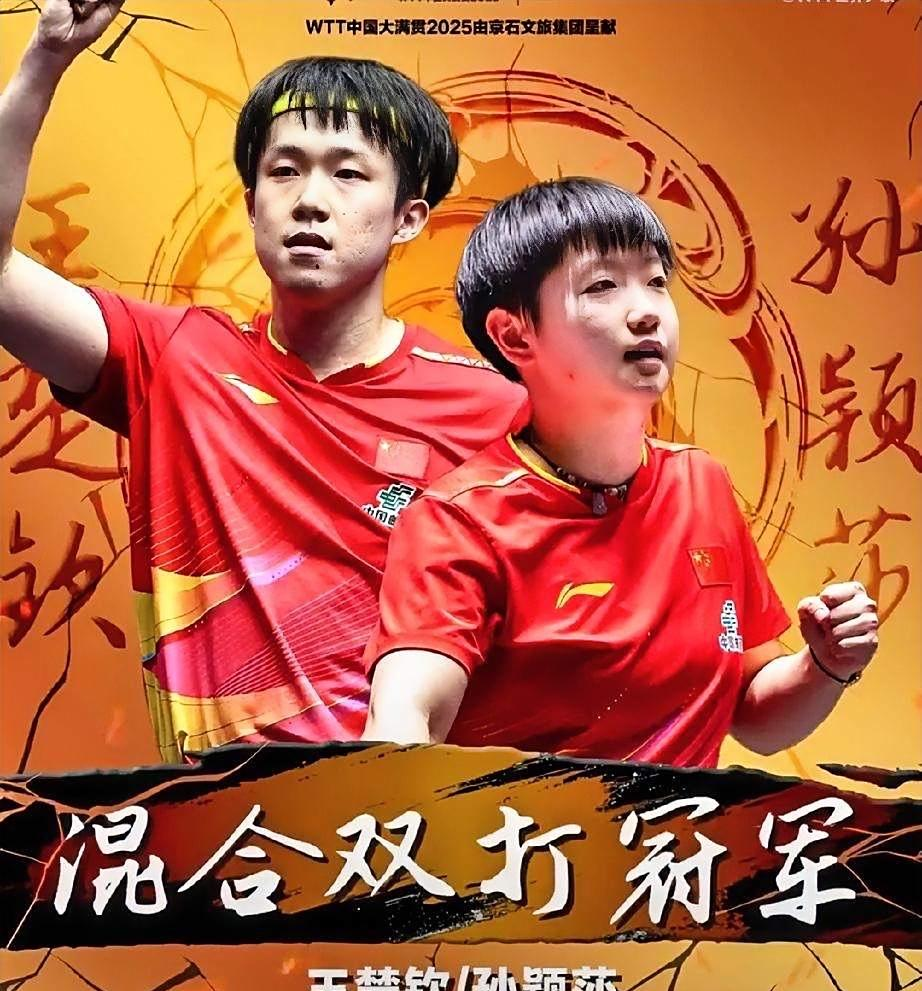 包含强敌对手巔峰对决，豪门盼夺桂冠的词条