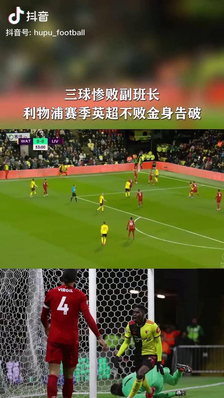 中超不玩了