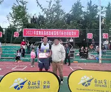 全明星璀璨：明星队员齐聚一堂，火花四射惊艳全场(我们齐聚一堂)